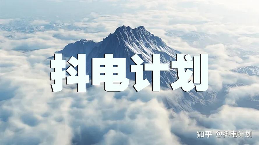 播放_热门趋势好物推荐_需求洞察用户好物